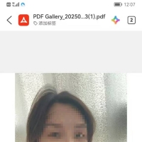 专业按摩 抓龙筋 前列腺保养，躺平版服务，小活