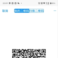 性感香香让你体验快乐的感觉