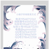 妖娆妩媚多姿多汁的小姨子