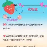 个人自聊自做小活美女  版主验证