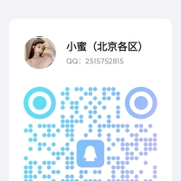 主打北京+全国，御姐，洋酒，少妇，萝莉，双飞，转运珠，还有处