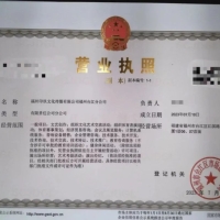 全国1234线城市同城市同城附近均可约炮  00后学生妹下海兼职.可无套内射 支持上门  可