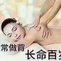 北京抓龙筋