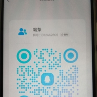 北京风骚妹子互动多，吻技一流
