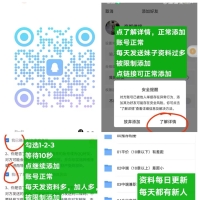 北京平价精选，性价比推荐