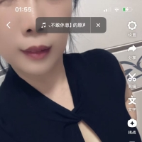 大啵妹