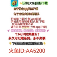官方推荐担保全国各城市兼职学妹 嫩模 少妇 自带公寓 无定金 见面付款